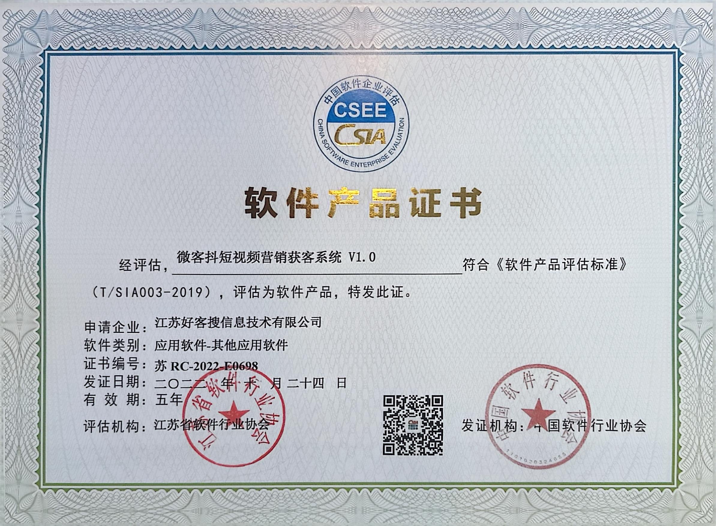 梁平做seo的过程中哪些细节是被我们忽略的？